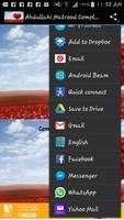Abdullahi Matrood Complete MP3 capture d'écran 1