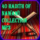40 Hadith Translation MP3 APK