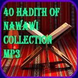 40 Hadith Translation MP3 icône