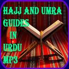 Hajj And Umrah Guide Urdu icône