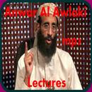 Anwar Al Awlaki Lectures MP3-APK