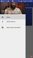 Anwar Al Awlaki Lectures MP3 الملصق