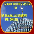 Political System Of Islam icône
