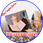 Sheik Jaafar Mahmud Qur'an MP3-icoon