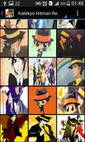 Hitman Reborn 스크린샷 3