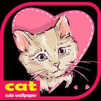 Cat Cute Wallpaper Affiche
