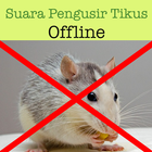 Suara Pengusir Tikus(Offline) آئیکن