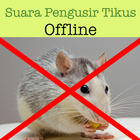 Suara Pengusir Tikus(Offline) ไอคอน