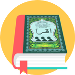 BELAJAR IQRA' ( BONUS VIDEO CARA MEMBACA IQRA' )