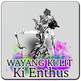 Wayang Kulit Ki Enthus Susmono иконка