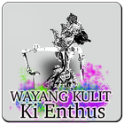 Wayang Kulit Ki Enthus Susmono 圖標