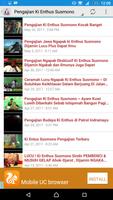 Wayang Kulit Ki Enthus Susmono screenshot 2