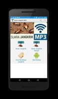 Poster Suara Jangkrik MP3