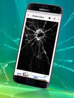 Broken Screen Wallpaper تصوير الشاشة 1
