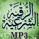 MP3 Ruqyah Best Offline (For Spiritual Healing) APK