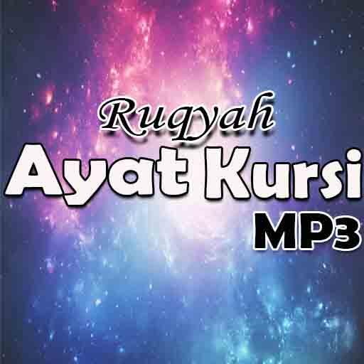 MP3 RUQYAH AYAT KURSI For Spiritual Healing