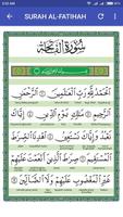 SURAH YASIN Affiche