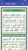 1 Schermata SURAH YASIN