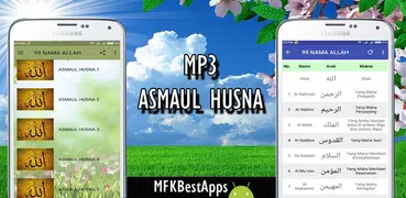 99 NAMA ALLAH MP3