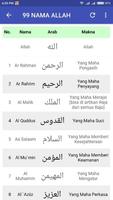 99 NAMA ALLAH ảnh chụp màn hình 2