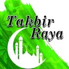 MP3 Takbir Raya OFFLINE आइकन
