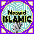 NASYID ISLAMIC 圖標