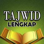 Tajwid Lengkap 아이콘