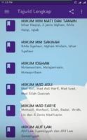 Tajwid Lengkap ภาพหน้าจอ 1