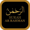 Surah Ar-Rahman Full Offline