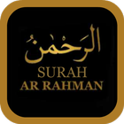 Surah Ar-Rahman Full Offline ícone