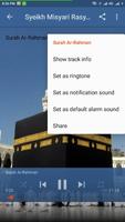 Surah Ar-Rahman Full Offline imagem de tela 3