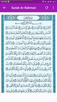 Surah Ar-Rahman Full Offline imagem de tela 1