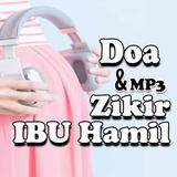 Zikir Lengkap Ibu Hamil MP3 ícone
