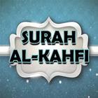 SURAH AL-KAHFI ~ Teks dan Terjemahan Bahasa Melayu ไอคอน
