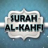 SURAH AL-KAHFI (Teks dan Terjemahan Bahasa Melayu) icono