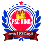 KERALA PSC KING - RANK FILE , MOCK TEST , JOB NEWS 아이콘