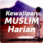 Amalan Harian Muslim আইকন