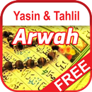 Yasin & Tahlil Arwah Lengkap APK