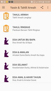 Yasin Tahlil For Android Apk Download