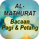 Al-Mathurat 图标
