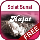 Solat Hajat ไอคอน