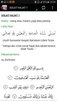 Solat Hajat ภาพหน้าจอ 1