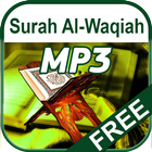 MP3 Surah Al-Waqiah icône