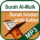 APK MP3 Surah Al-Mulk