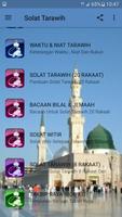 Panduan Solat Tarawih 截圖 1