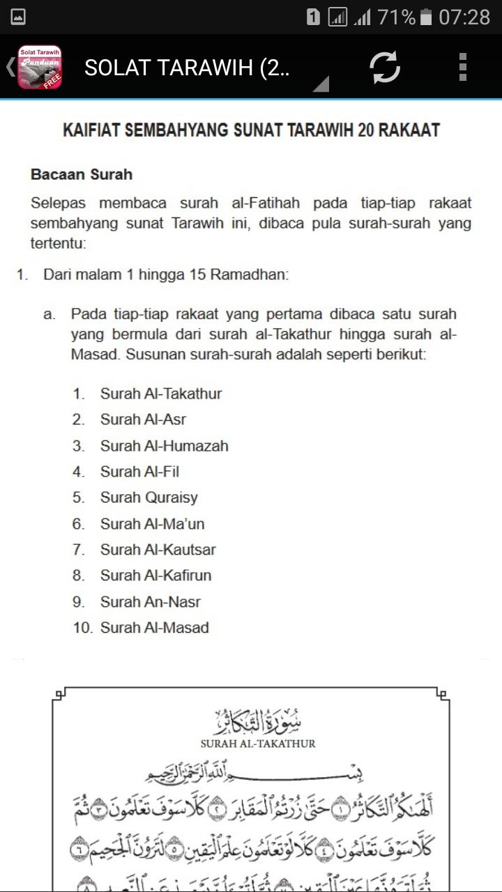 Bacaan Bilal Tarawih 8 Rakaat Rumi Bacaan Bilal Tarawih 11 Rakaat - Berbagi Informasi