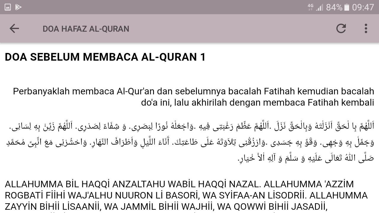 Doa Lepas Baca Quran / DOA RAMADHAN HARI KE 28 | BACA WAKTU MUSTAJAB