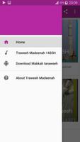 Traweeh Madeenah 1435H (2014) capture d'écran 2