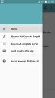 Nouman Ali Khan -Al Baqrah tafsir imagem de tela 2