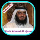 Online Qur'an MP3 by Ahmad Al ajamy icono